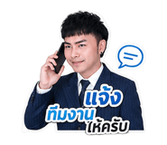 859001518