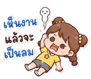 859001731
