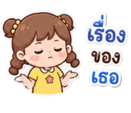 859001744