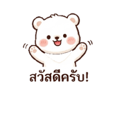 859001769