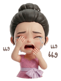 859001813
