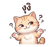 859001828