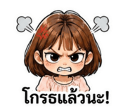 859001901