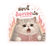 859002061