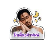 859002243