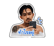 859002245