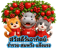 859002309