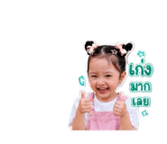 859002443
