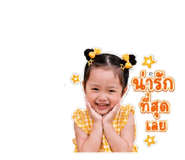859002444
