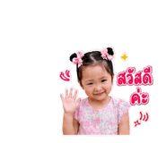 859002448