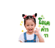 859002449
