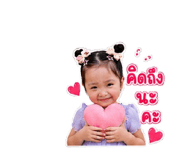 859002451