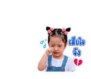 859002453