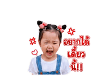 859002458