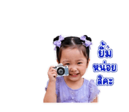859002463