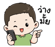 859002686