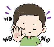 859002688