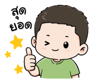 859002691
