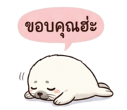 859002747