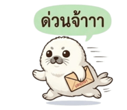 859002756