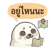 859002759