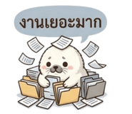 859002770