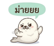 859002779