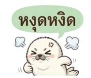 859002780