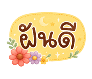 859003094