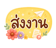 859003098