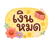 859003100