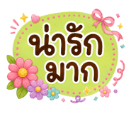859003115