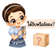 859003155