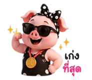 859003515