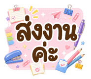 859003789