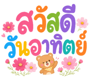859003911