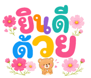 859003926