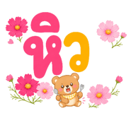 859003936