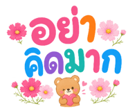 859003939