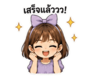 859004131