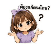 859004140