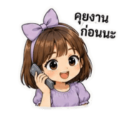 859004146