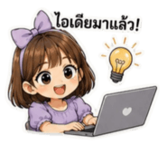 859004147