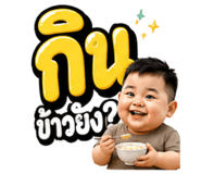 859004185