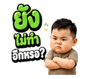 859004188