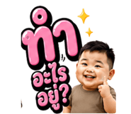 859004190