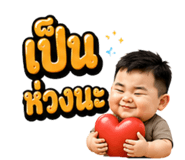859004193