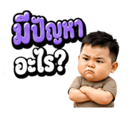 859004203