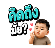 859004205