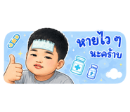 859004277